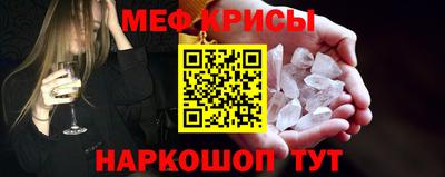 дурь Можайск