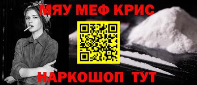 соль курить ск Можга