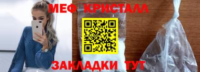 дурь Можайск