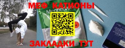 дурь Можайск