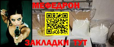 соль курить ск Можга