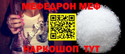 дурь Можайск