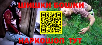 кокс Моздок