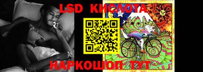 кокс Моздок