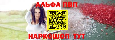 дурь Можайск