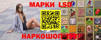 кокс Моздок
