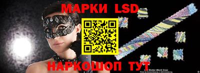 кокс Моздок