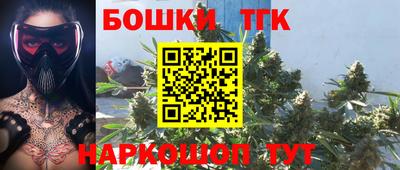 дурь Можайск