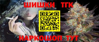 кокс Моздок