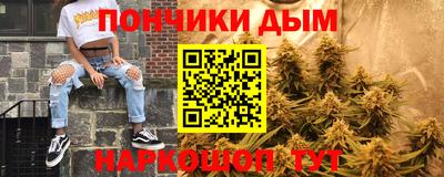 кокс Моздок