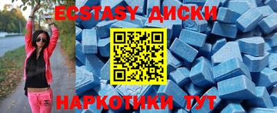 дурь Можайск