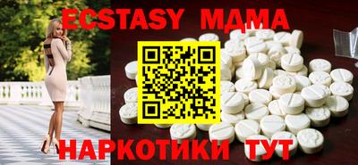 дурь Можайск