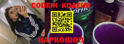 соль курить ск Можга