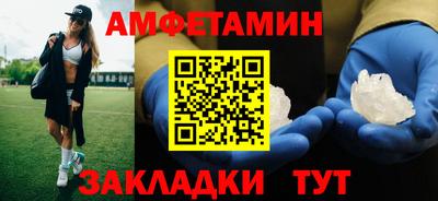 кокс Моздок