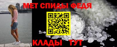 дурь Можайск