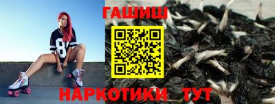 кокс Моздок