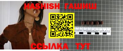 кокс Моздок