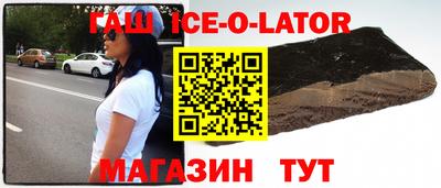 дурь Можайск
