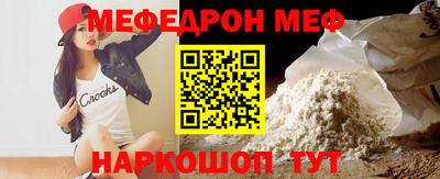 соль курить ск Можга