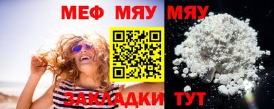 кокс Моздок