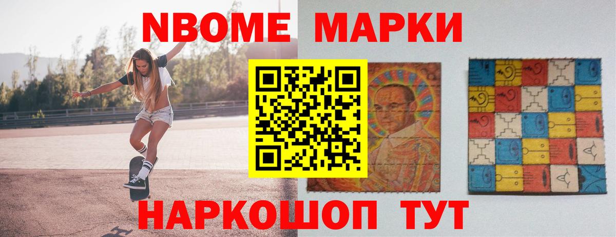 ЛСД экстази ecstasy Саратов